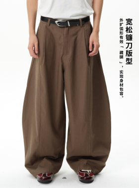 roaringwild a arch咆哮野兽 黑色莱赛尔宽松弯刀长裤简约休闲裤