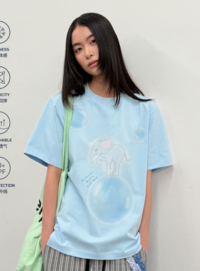 roaringwild a arch 咆哮野兽蓝色印花凉感防晒上衣美式短袖T恤男