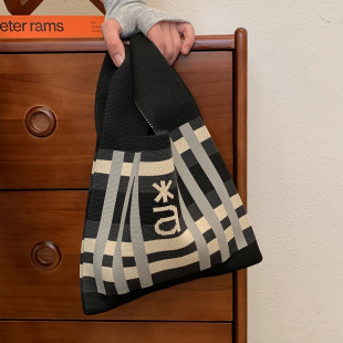 黑色 roaringwild 咆哮野兽 arch 灰色编织手提包