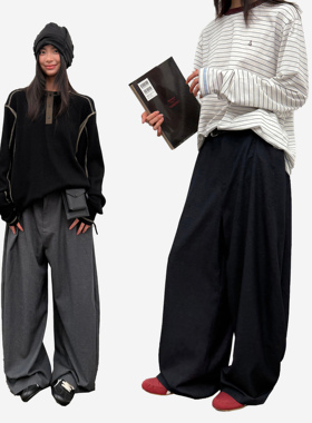 roaringwild a arch 咆哮野兽 灰色弯刀阔腿裤垂感宽松休闲长裤男