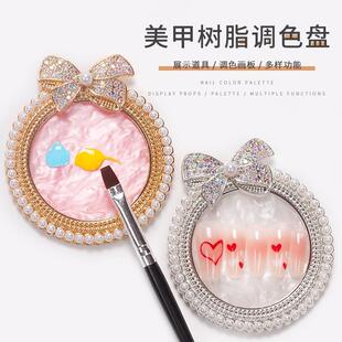 新款日式美甲调色盘美甲店专用调色盘大蝴蝶结珍珠镶钻美甲展示板