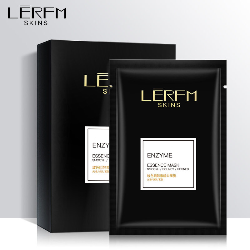 5盒蓝尼芳可玻色因酵素精华面膜盒装十片保湿补水滋润护肤品一件