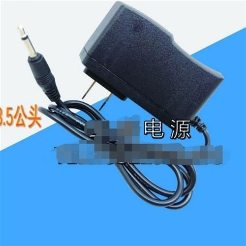 现货7键永美MS-200A电子琴220V电源适配器变压器电源线MS200实心