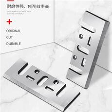 Нож для рубанка