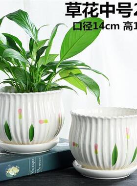 客厅简约花盆陶瓷家居饰品创意小摆件桌面家用绿萝工艺品摆设装饰