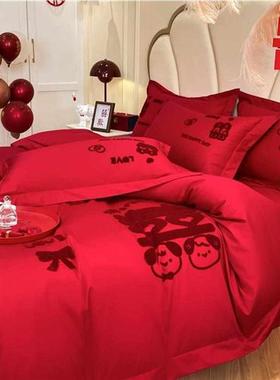 WI25中式喜字婚庆四件套大红色床单被套结婚床上用品婚房