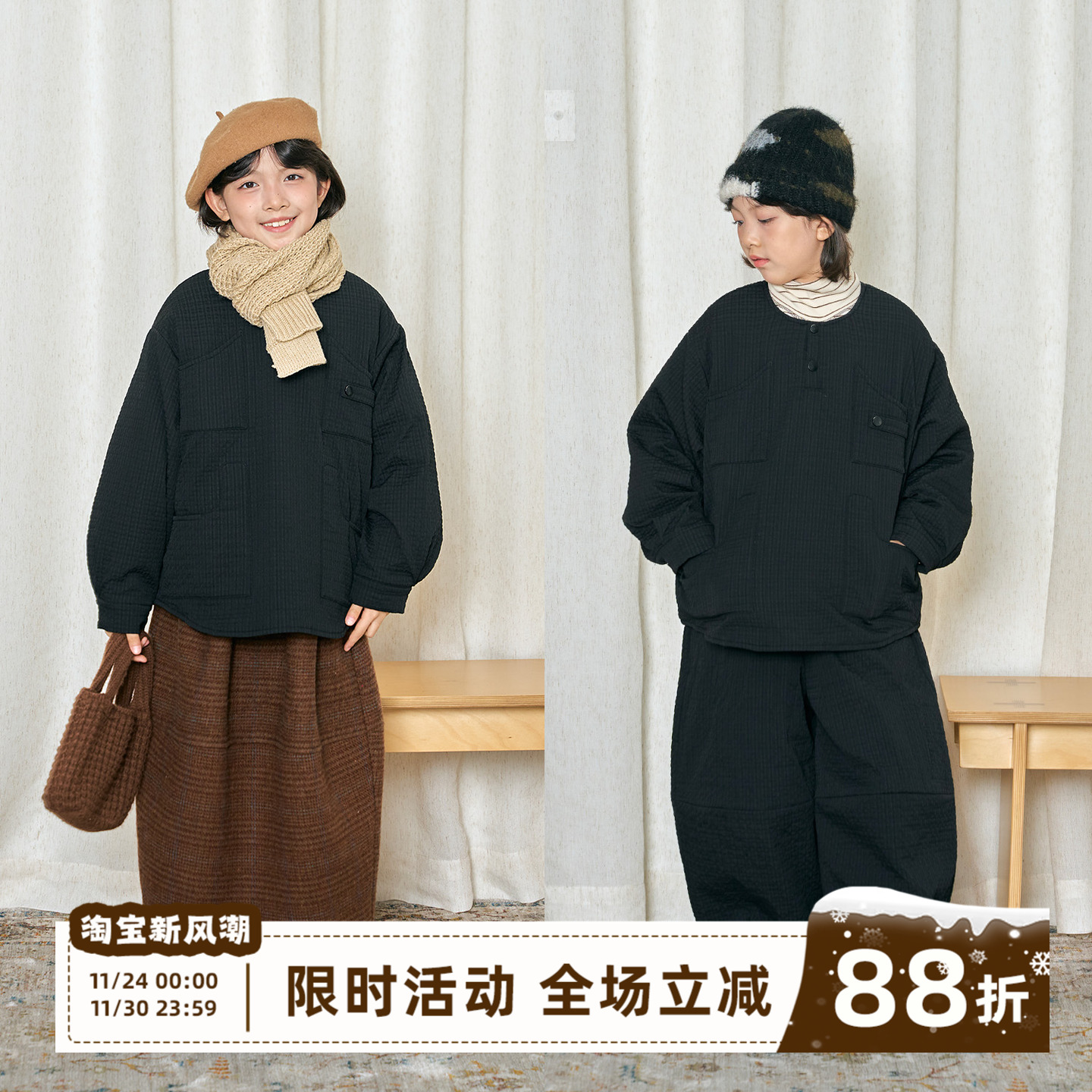 OLAMIMI儿童亲子夹棉套头外套