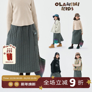 OLAMIMI定制2024冬亲子山系夹棉竖压线工装 大口袋保暖A字抽绳半裙