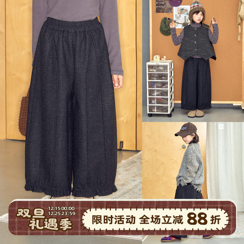 儿童亲子冬文艺黑灰毛呢长裤