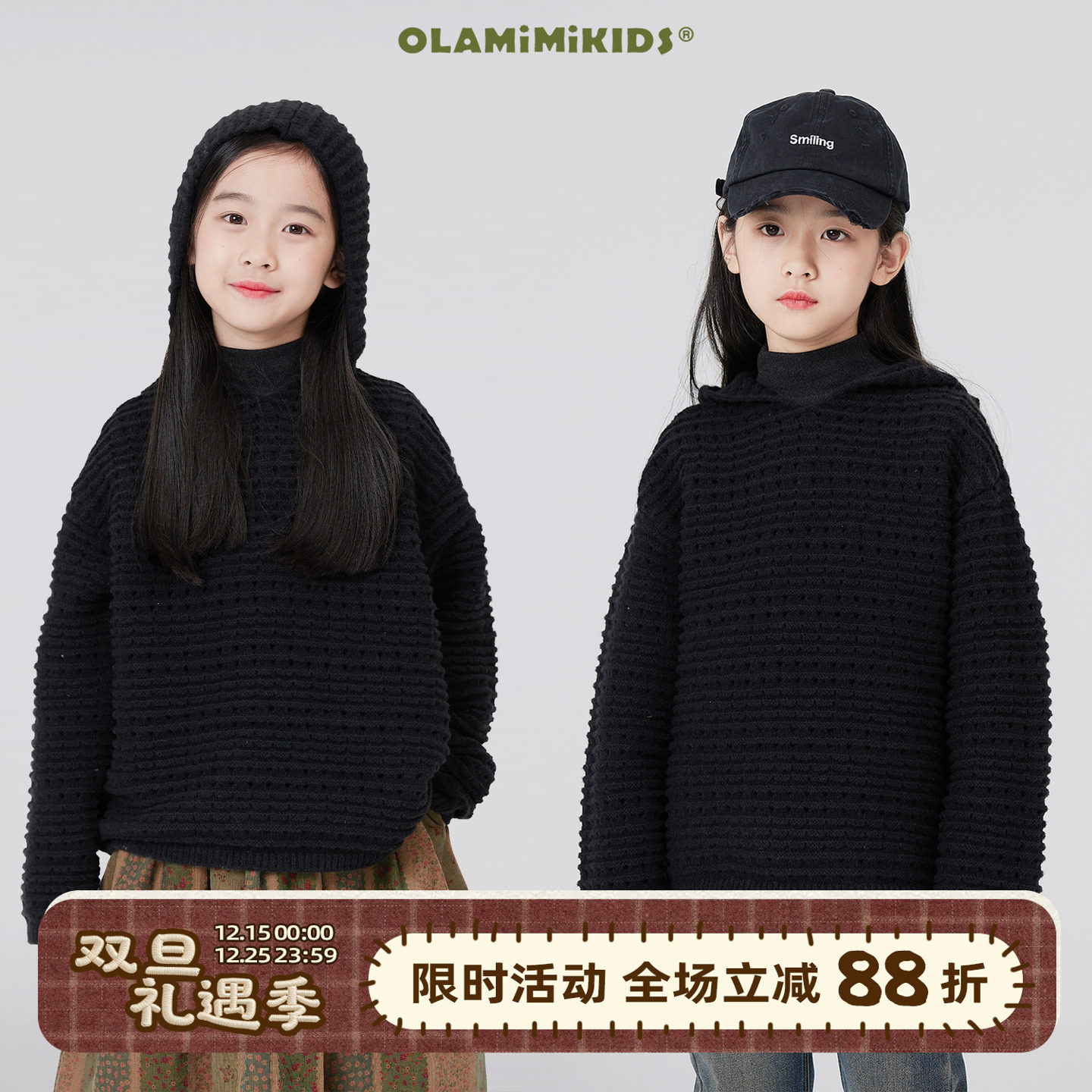 细毛线针织毛衣女休闲春秋