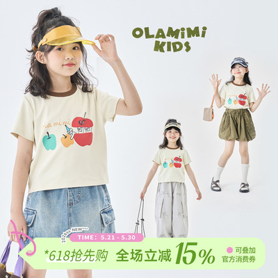 童趣小人多彩苹果印花短袖上衣
