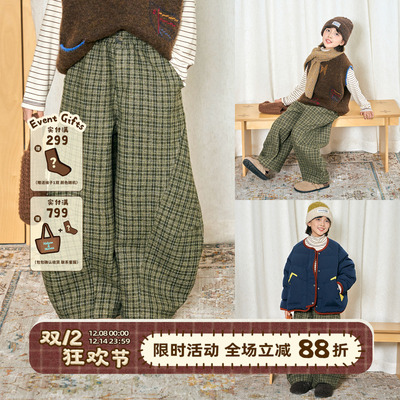 OLAMIMI儿童亲子毛呢弯刀长裤