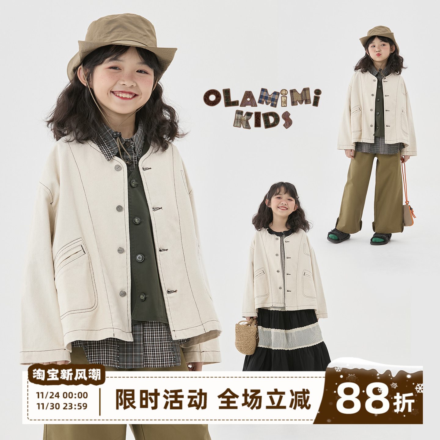 简约明线休闲宽松棒球服