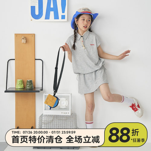 女童校园风POLO领防走光套装