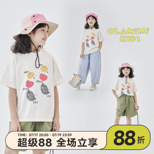 可爱撞色水果百搭T恤活力