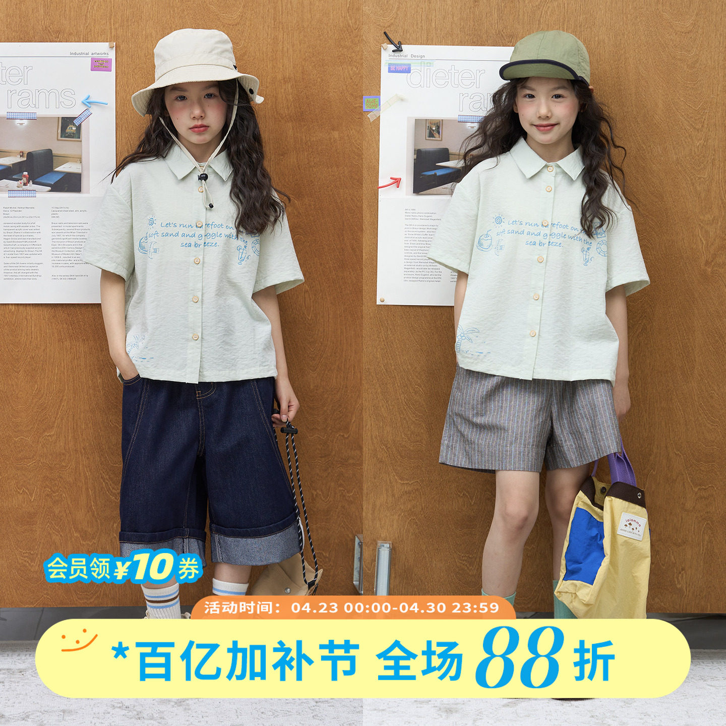 OLAMIMI儿童亲子2026夏日系度假风清新椰子海岛印花翻领短袖衬衫