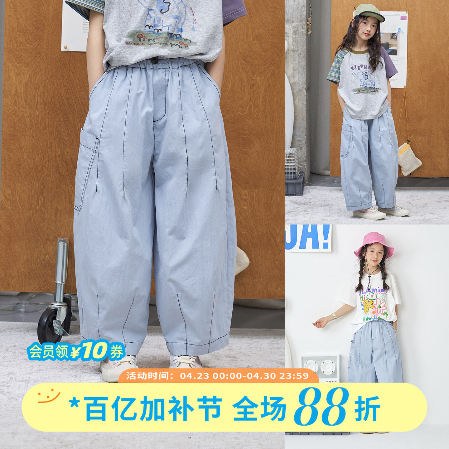 OLAMIMI儿童亲子2026夏休闲百搭明线抽褶口袋松紧腰九分裤茧型裤