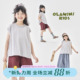上衣 亲子简约大气侧开领灰暮紫冰肤锦棉短袖 OLAMIMI定制 2025夏