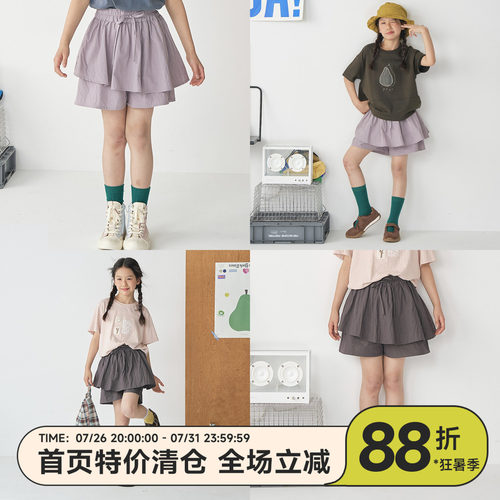 OLAMIMI儿童假两件防走光裙裤