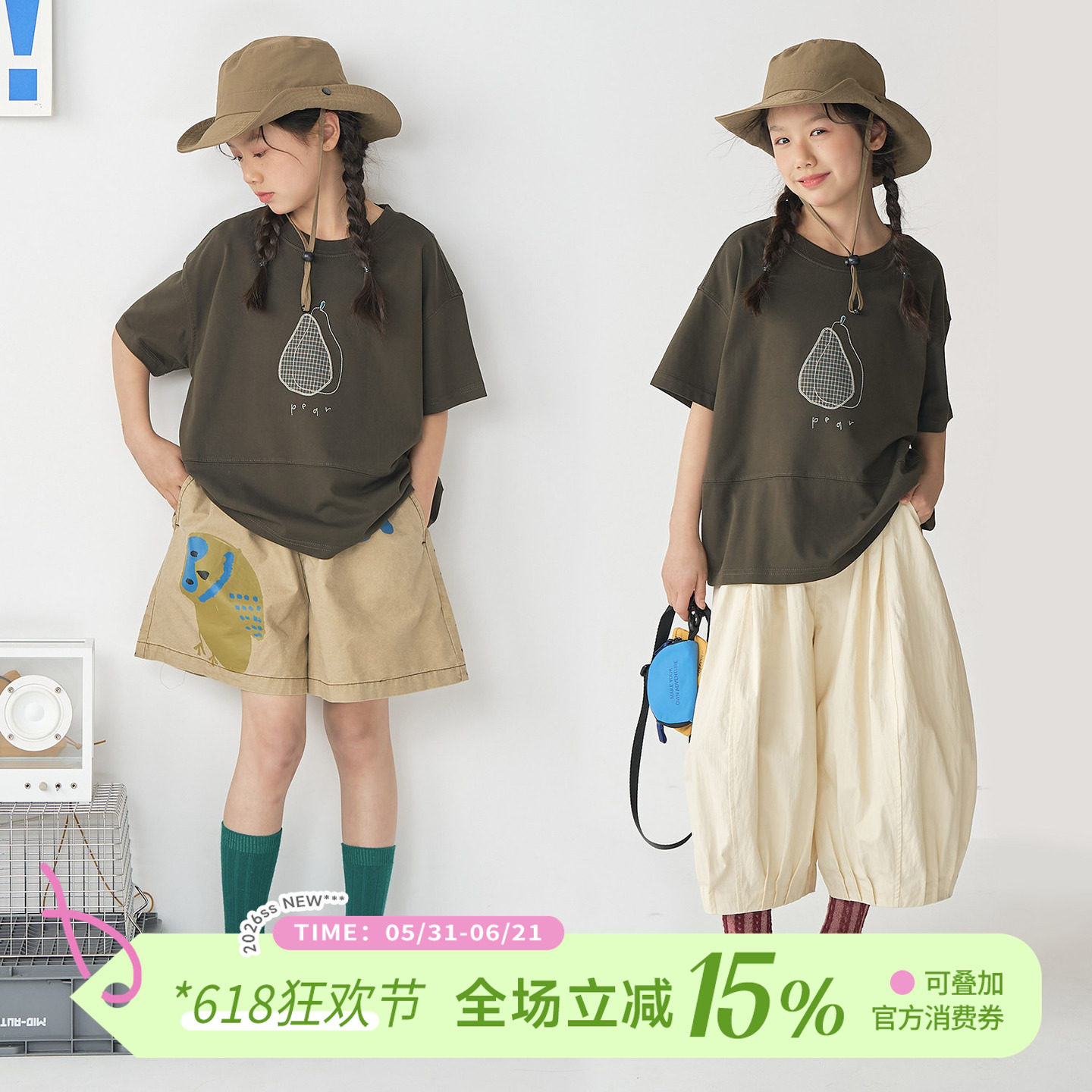 OLAMIMI夏亲子女童森系文艺个性深苔绿刺小梨绣落肩廓形休闲短袖T