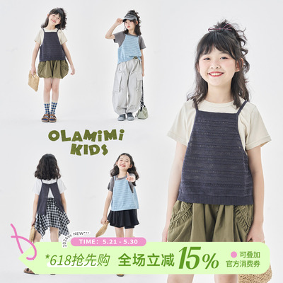 竹节麻后背开叉针织背心吊带衫