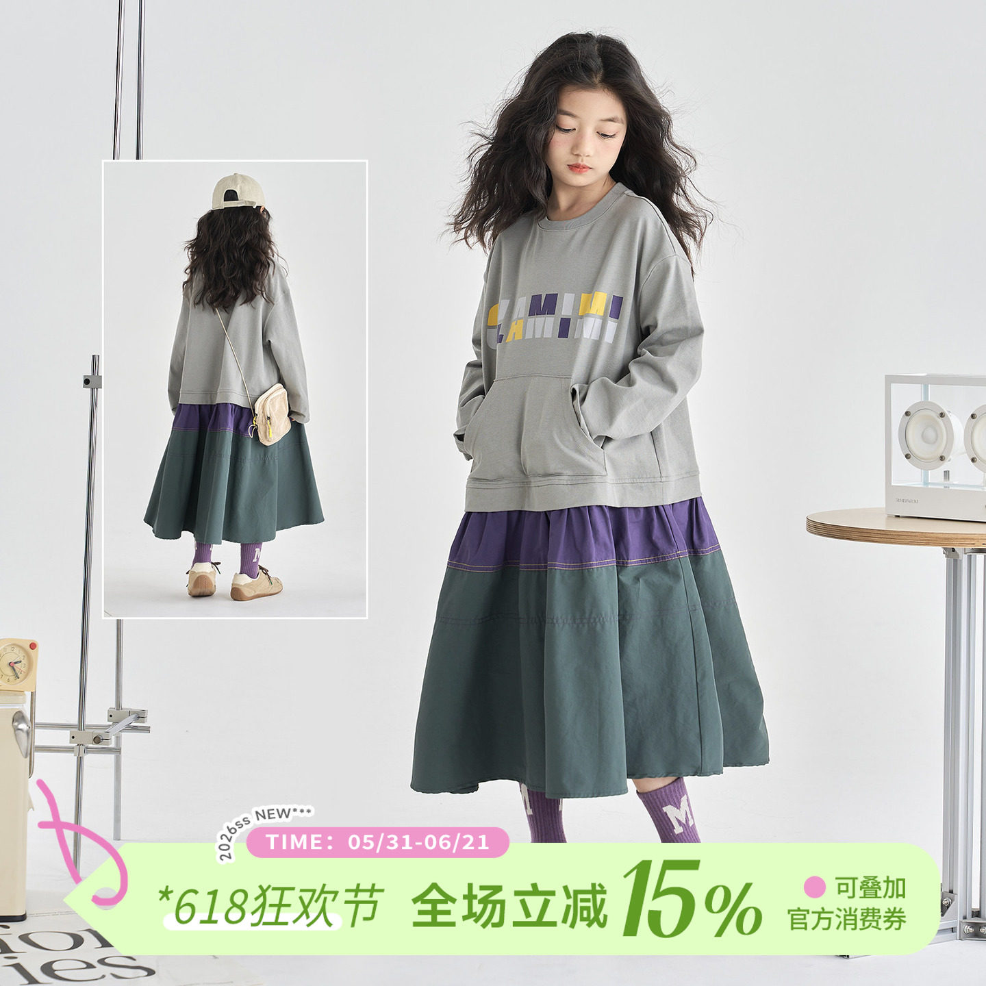 OLAMIMI儿童亲子2026春原创运动风字母撞色印花圆领连衣裙卫衣裙