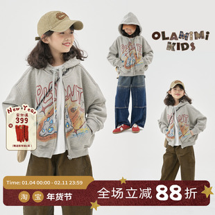 OLAMIMI定制2025春 亲子趣味涂鸦卡通印花连帽抽绳休闲卫衣外套