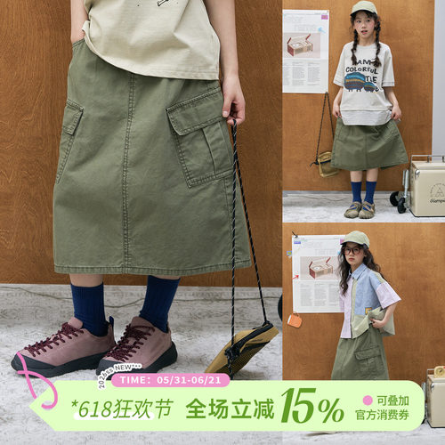 OLAMIMI儿童大口袋后开叉半裙