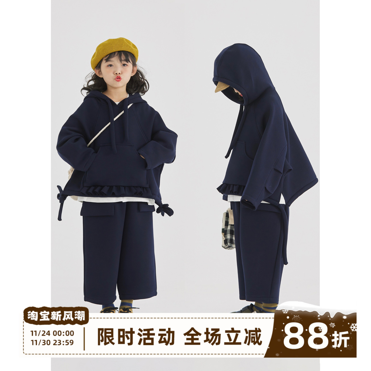 OLAMIMI 春 亲子太空棉特色连帽抽绳大口袋带帽上衣+九分裤直筒裤