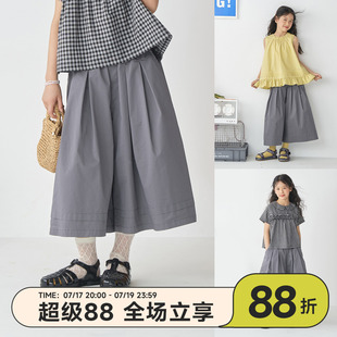 OLAMIMI女童夏装日系缎光岩石灰阔腿七分裤宽松防蚊休闲裙裤