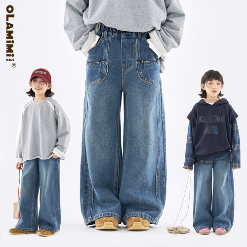 亲子复古阔腿裤特色裁剪牛仔裤