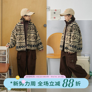 OLAMIMI儿童亲子2025冬复古费尔岛提花民族风仿羔毛立领保暖外套