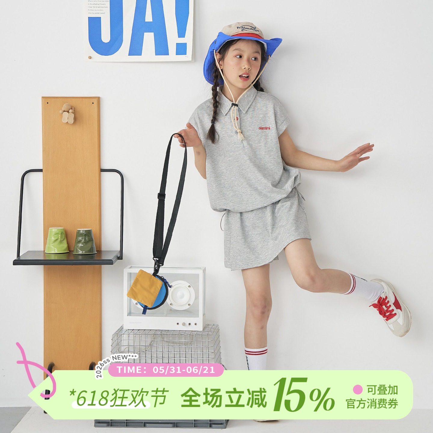 olamimi夏亲子女童校园风polo领套装无袖上衣防走光裙裤两件套