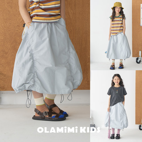 OLAMIMI亲子女童花苞半身裙空气感防蚊裙简约抽绳儿童伞裙