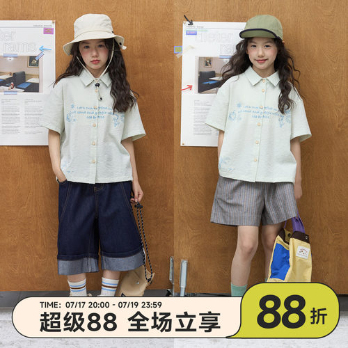 OLAMIMI儿童海岛印花短袖衬衫