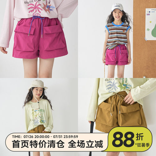 OLAMIMI亲子轻薄机能工装短裤