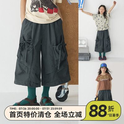 OLAMIMI儿童工装七分阔腿裤