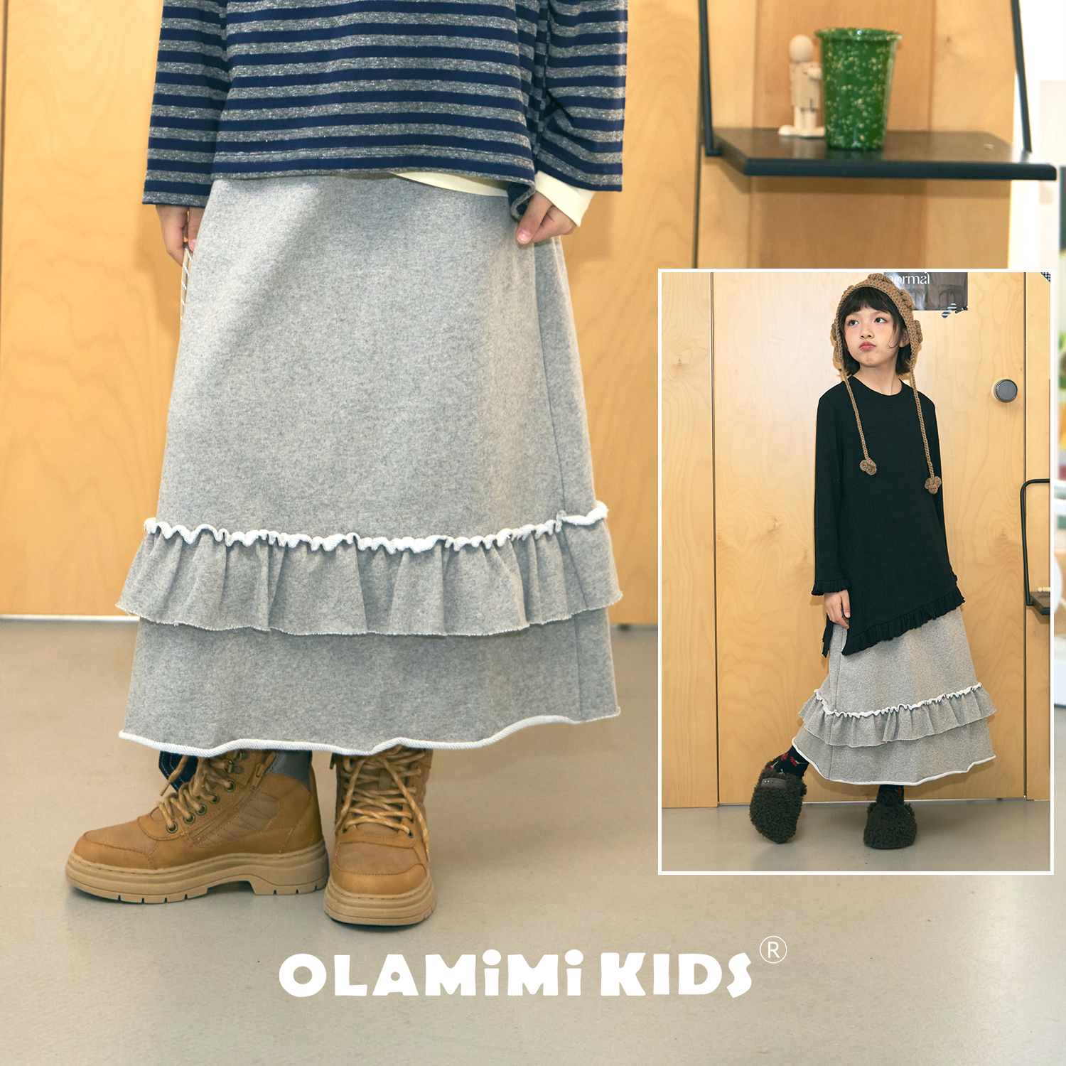 OLAMIMI儿童亲子秋冬半身A字裙