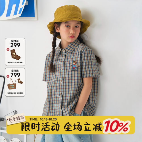 女童英伦学院风彩格猫刺绣衬衫
