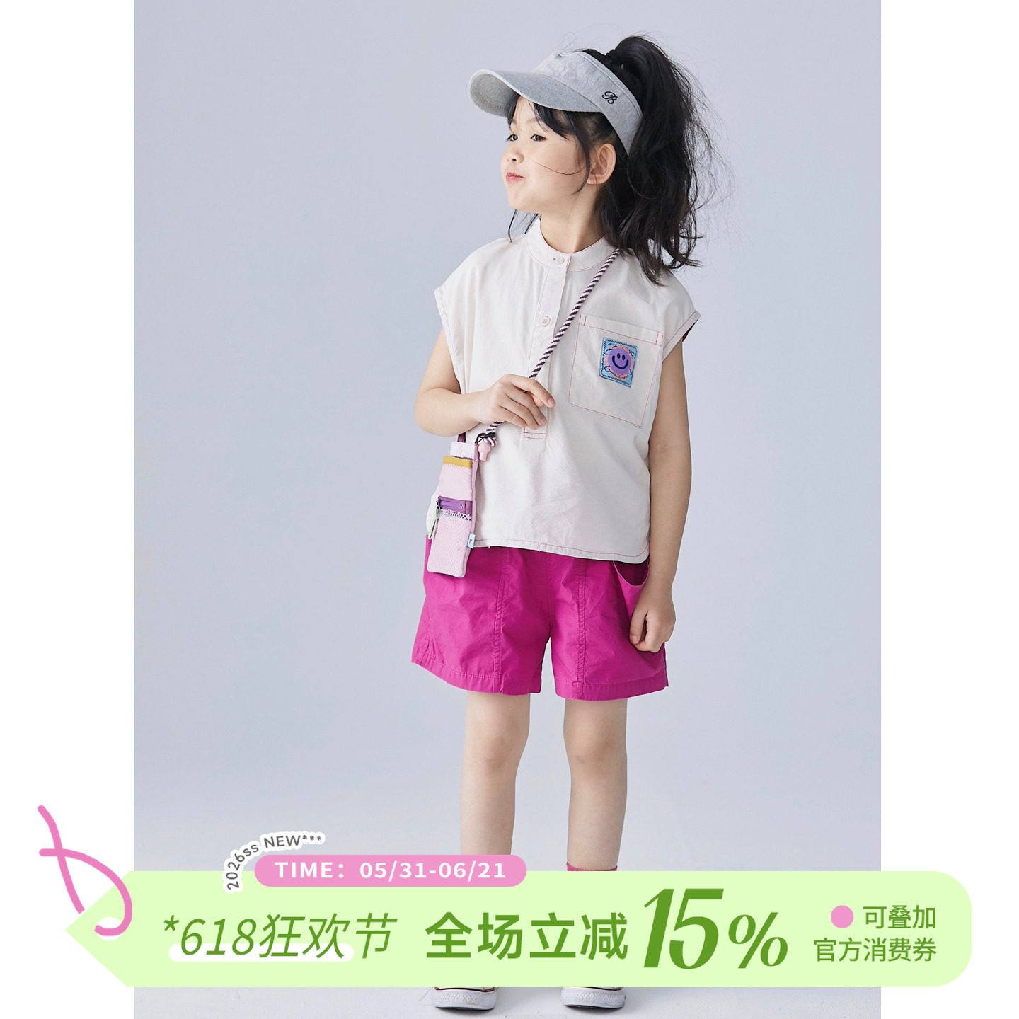 OLAMIMI定制 夏 柔软透气 笑脸撞色包边立领包肩袖衬衫上衣