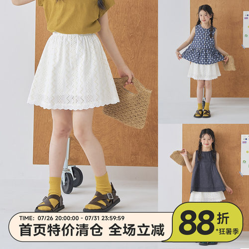 OLAMIMI儿童全棉镂空小白短裙