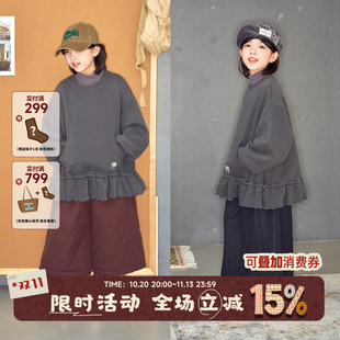 OLAMIMI儿童亲子2025冬雾绒灰宽松大口袋下摆荷叶边加绒大卫衣