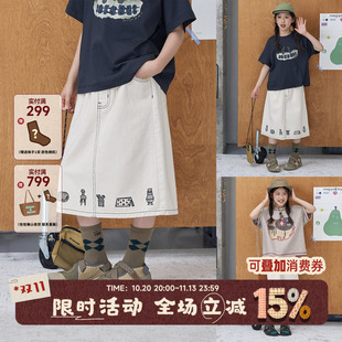 OLAMIMI儿童亲子2026夏原创个性胡桃茶会原胚色刺绣牛仔半身裙