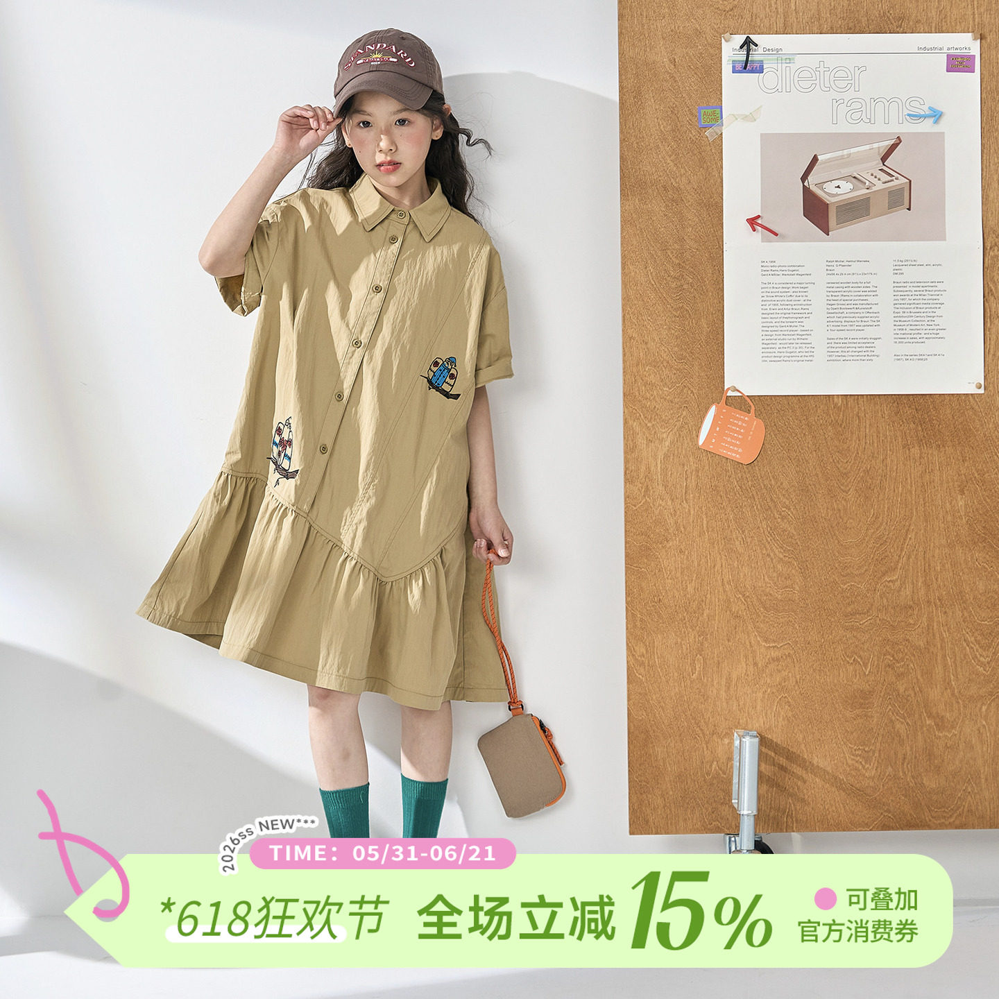 OLAMIMI儿童亲子2026夏文艺不规则拼接荷叶边刺绣小鸟工装衬衫裙
