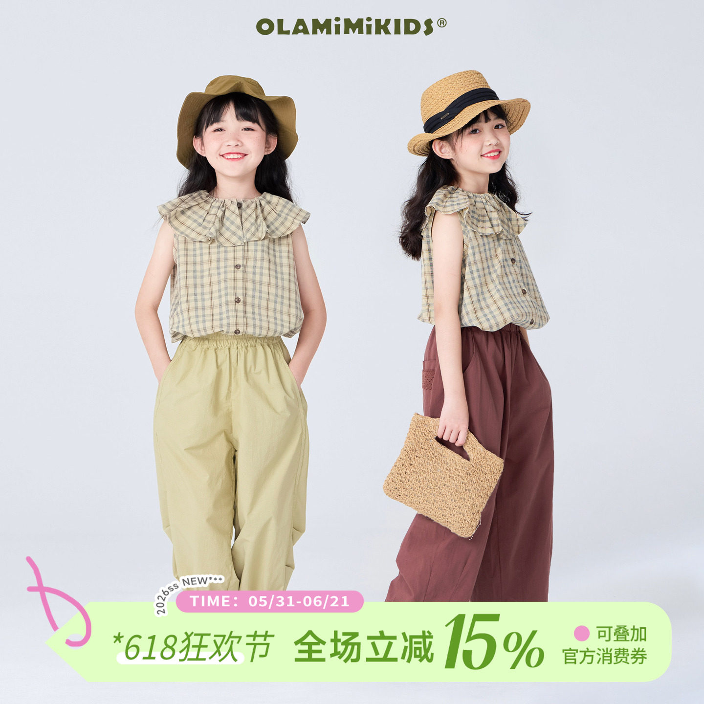 OLAMIMI定制 2024夏亲子森系轻薄荷叶领洋气格纹儿童无袖衬衫上衣