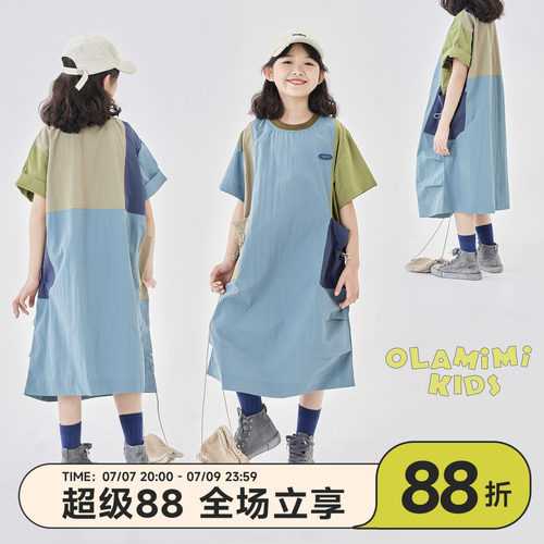 拼色户外山系抽绳口袋连衣裙