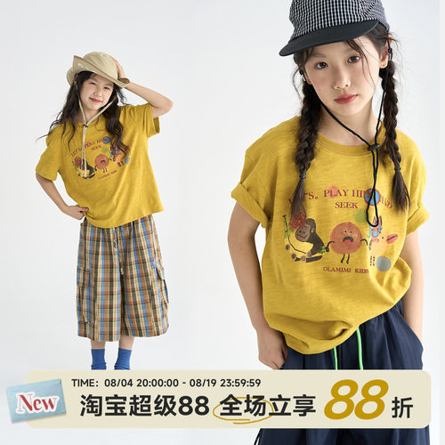 OLAMIMI女童竹节棉动物涂鸦T恤