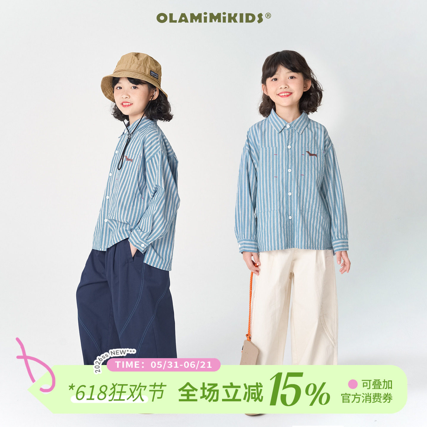 OLAMIMI定制 2024秋 亲子中性潮感竖条纹刺绣腊肠狗翻领休闲衬衫