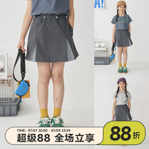 OLAMIMI儿童速干防走光裙裤