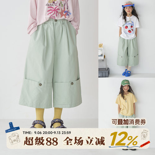 OLAMIMI女童夏款宽松显瘦八分裤